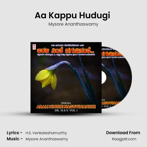 Aa Kappu Hudugi (From 