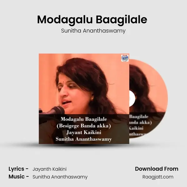 Modagalu Baagilale (Besigege Banda Akka) mp3 song