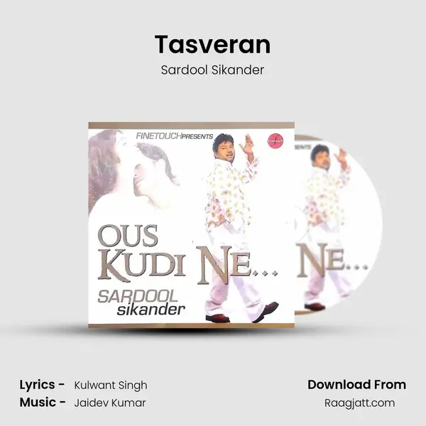 Tasveran - Sardool Sikander album cover 