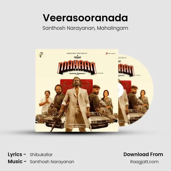 Veerasooranada - Santhosh Narayanan album cover 