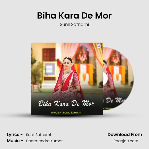 Biha Kara De Mor mp3 song