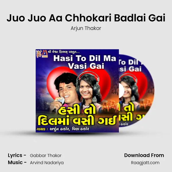 Juo Juo Aa Chhokari Badlai Gai mp3 song