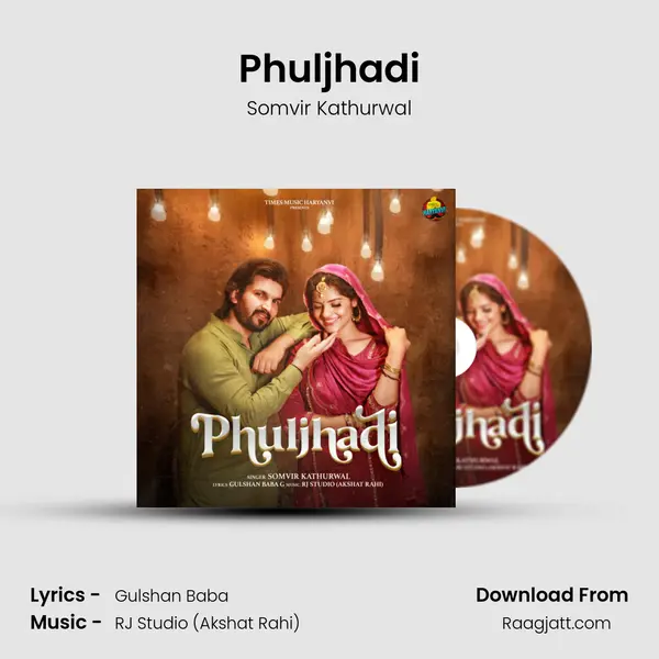 Phuljhadi mp3 song