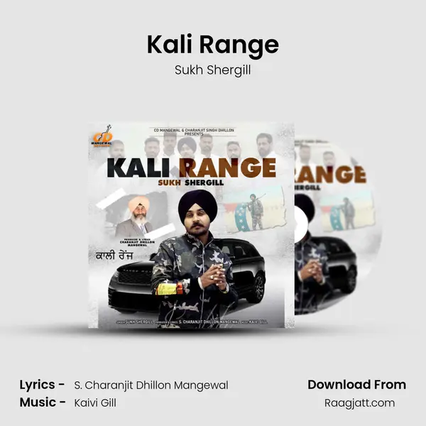 Kali Range mp3 song