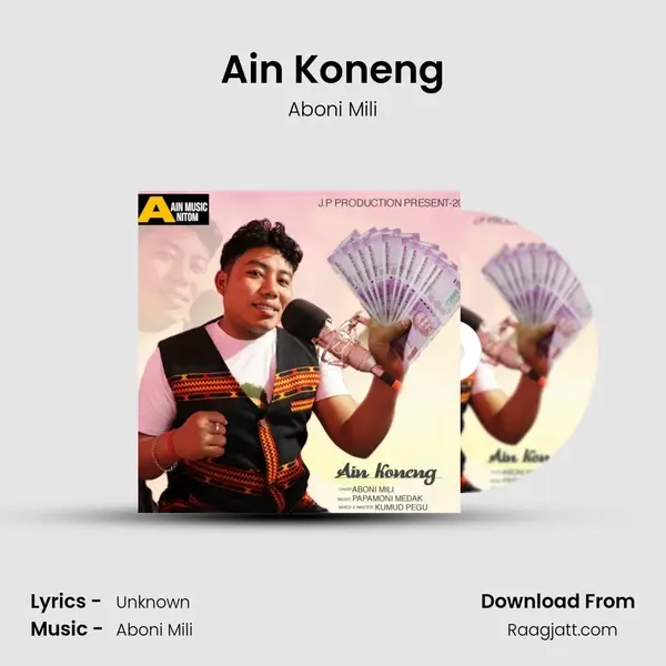 Ain Koneng - Aboni Mili album cover 