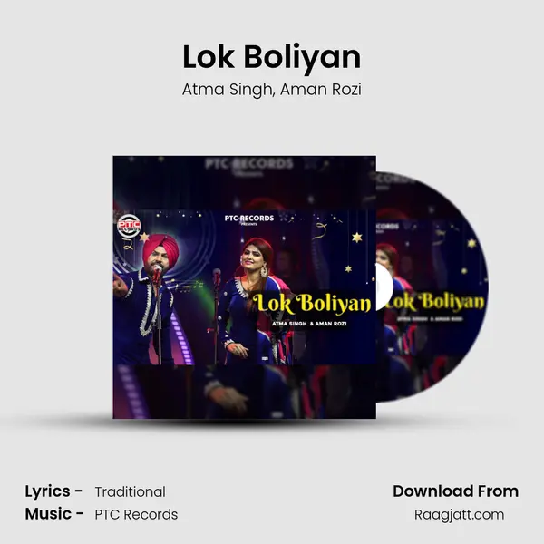 Lok Boliyan mp3 song