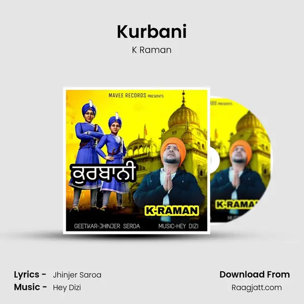 Kurbani - K Raman album cover 