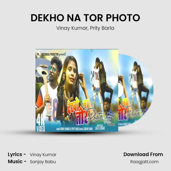 DEKHO NA TOR PHOTO - Vinay Kumar album cover 