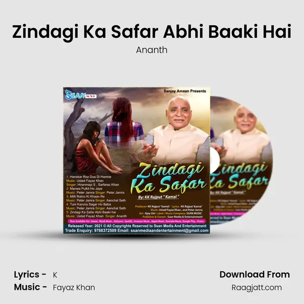 Zindagi Ka Safar Abhi Baaki Hai - Ananth album cover 