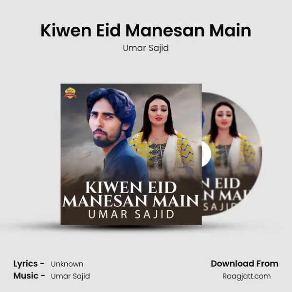 Kiwen Eid Manesan Main - Umar Sajid album cover 