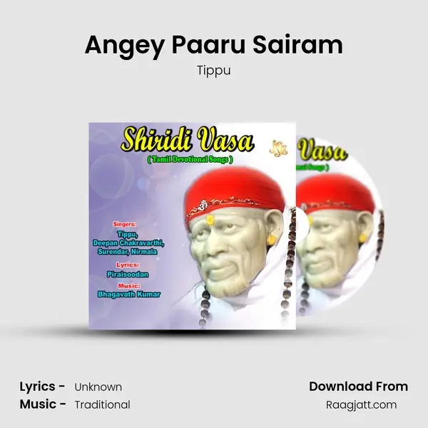 Angey Paaru Sairam - Tippu album cover 