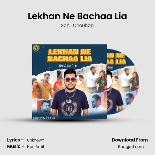 Lekhan Ne Bachaa Lia mp3 song