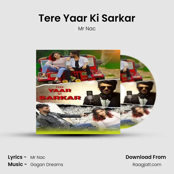 Tere Yaar Ki Sarkar mp3 song