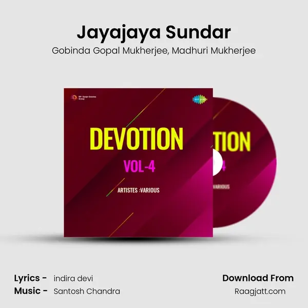 Jayajaya Sundar - Gobinda Gopal Mukherjee album cover 