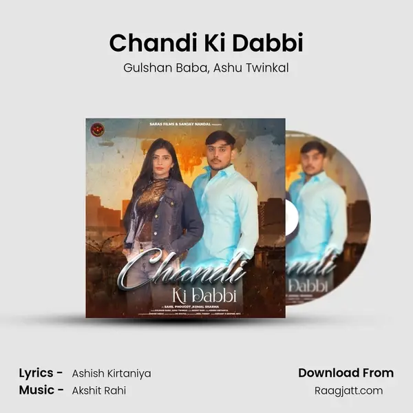 Chandi Ki Dabbi - Gulshan Baba album cover 