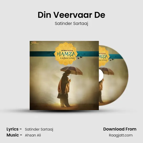 Din Veervaar De - Satinder Sartaaj album cover 