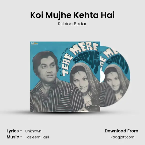 Koi Mujhe Kehta Hai - Rubina Badar album cover 