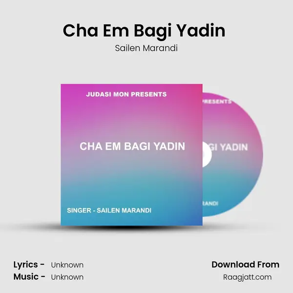 Cha Em Bagi Yadin ( Santhali Song ) mp3 song