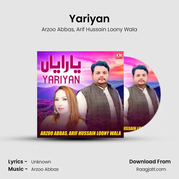 Yariyan mp3 song