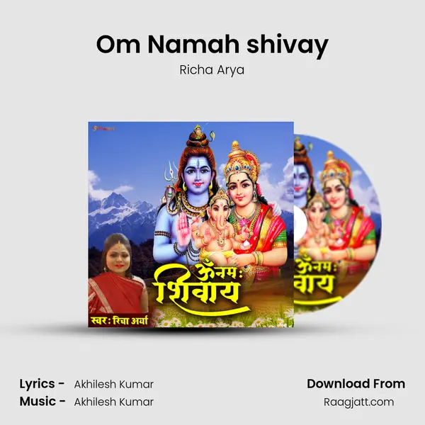 Om Namah shivay mp3 song