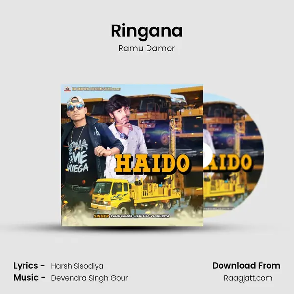 Ringana - Ramu Damor album cover 