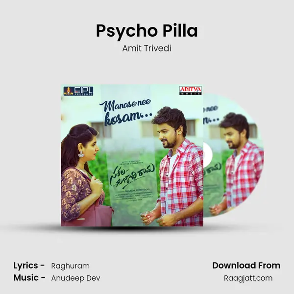 Psycho Pilla mp3 song