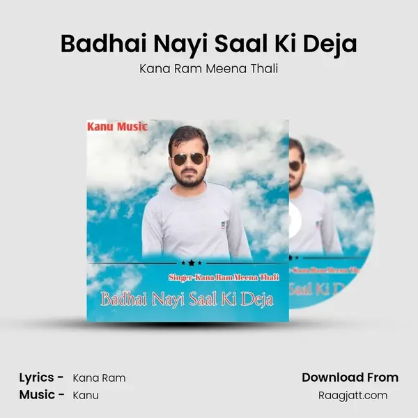 Badhai Nayi Saal Ki Deja mp3 song