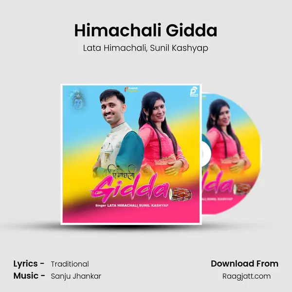 Himachali Gidda mp3 song