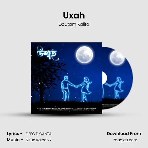 Uxah mp3 song