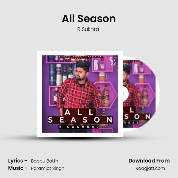 All Season mp3 song