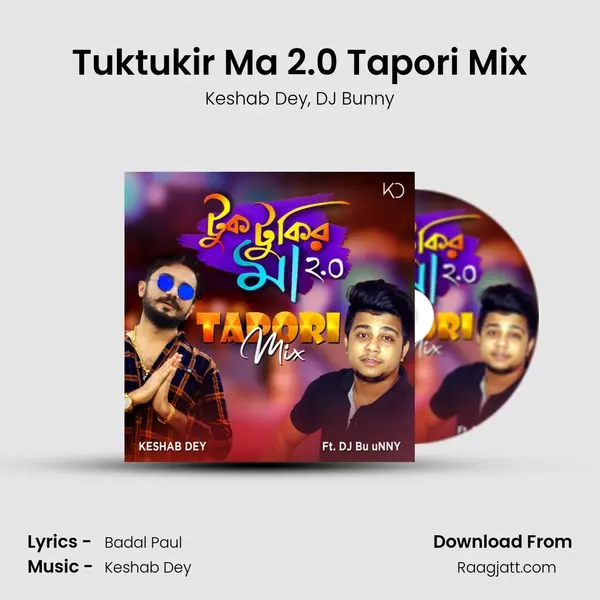 Tuktukir Ma 2.0 Tapori Mix mp3 song