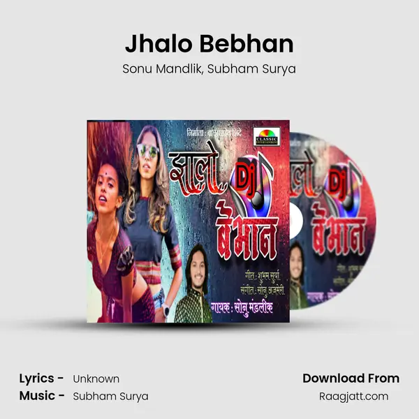 Jhalo Bebhan mp3 song