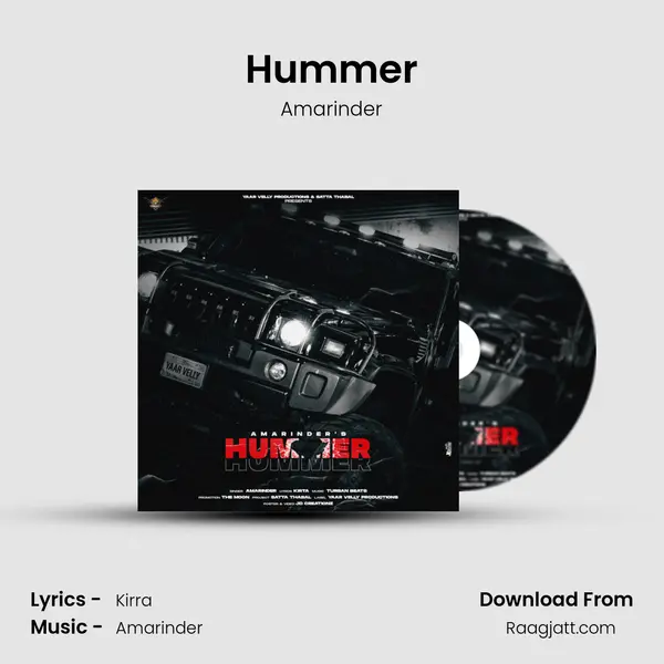 Hummer - Amarinder album cover 