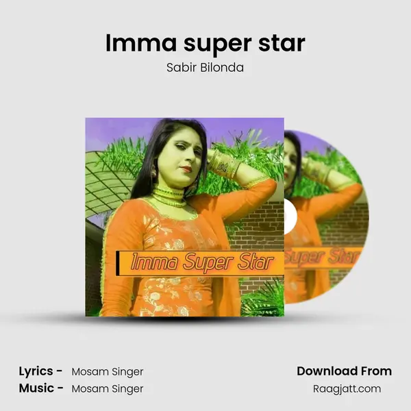 Imma super star - Sabir Bilonda album cover 