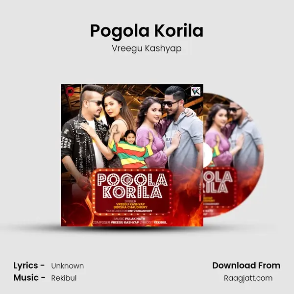 Pogola Korila - Vreegu Kashyap album cover 