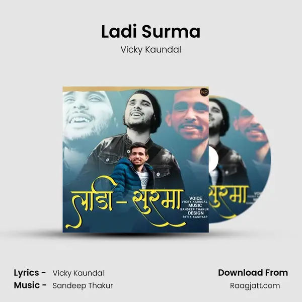 Ladi Surma mp3 song