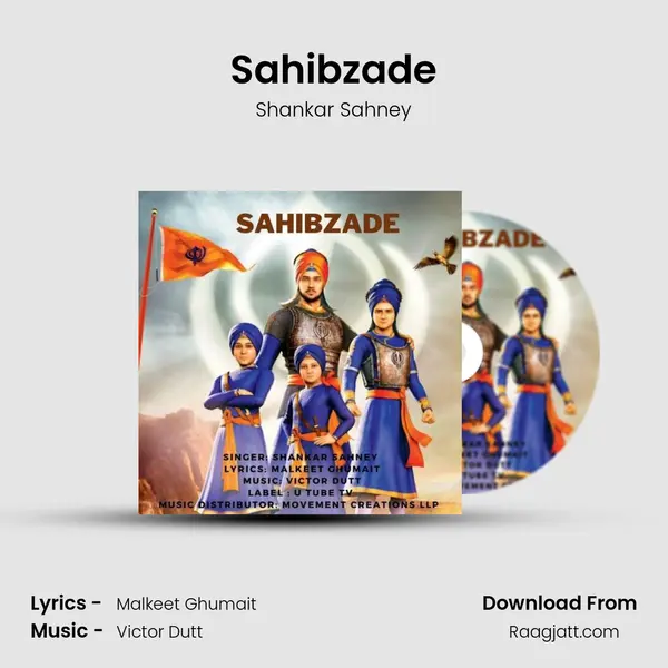 Sahibzade - Shankar Sahney album cover 