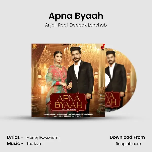 Apna Byaah mp3 song