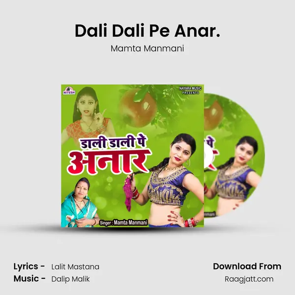 Dali Dali Pe Anar. mp3 song