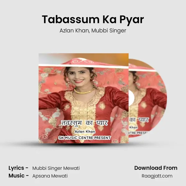 Tabassum Ka Pyar - Azlan Khan album cover 