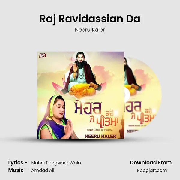 Raj Ravidassian Da - Neeru Kaler album cover 