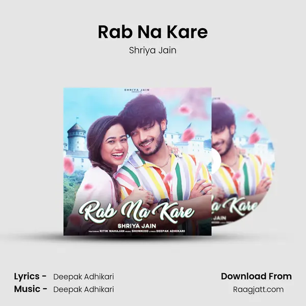 Rab Na Kare - Shriya Jain album cover 