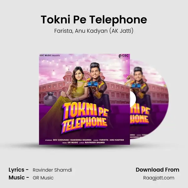 Tokni Pe Telephone - Farista album cover 