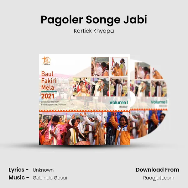 Pagoler Songe Jabi mp3 song