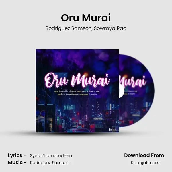 Oru Murai mp3 song