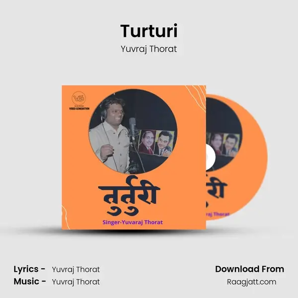 Turturi mp3 song