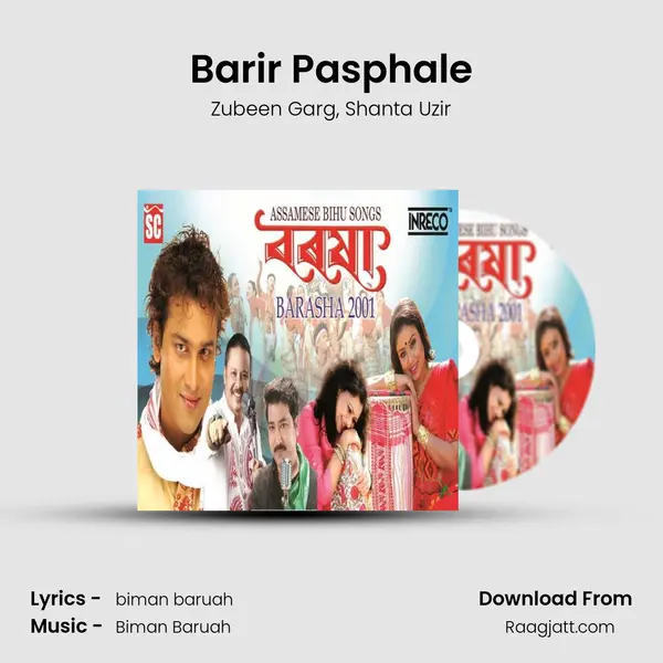 Barir Pasphale mp3 song