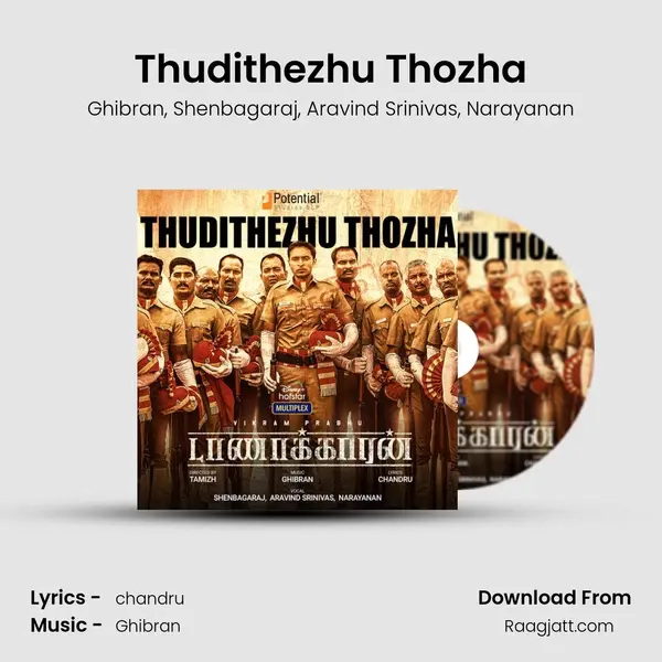 Thudithezhu Thozha mp3 song