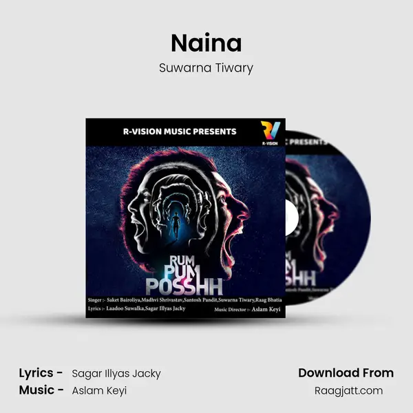 Naina - Suwarna Tiwary album cover 