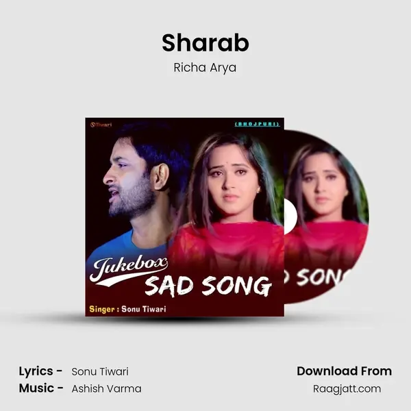 Sharab mp3 song